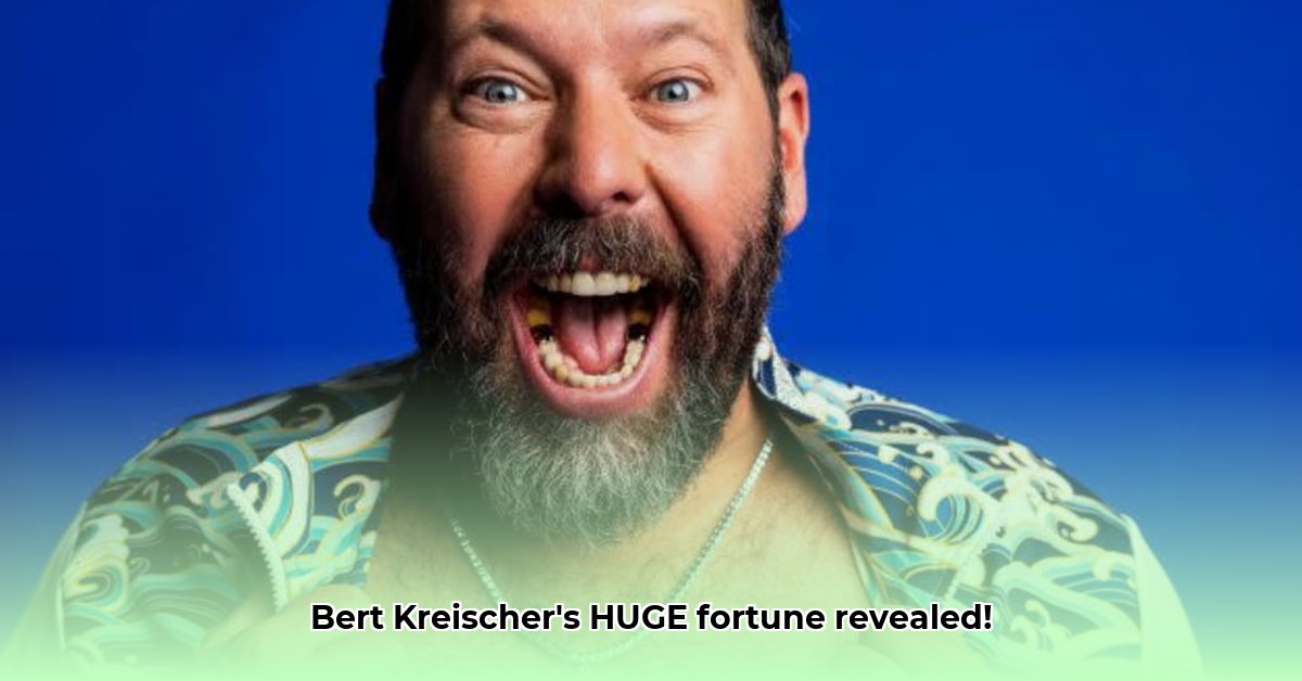 burt-kreischer-net-worth